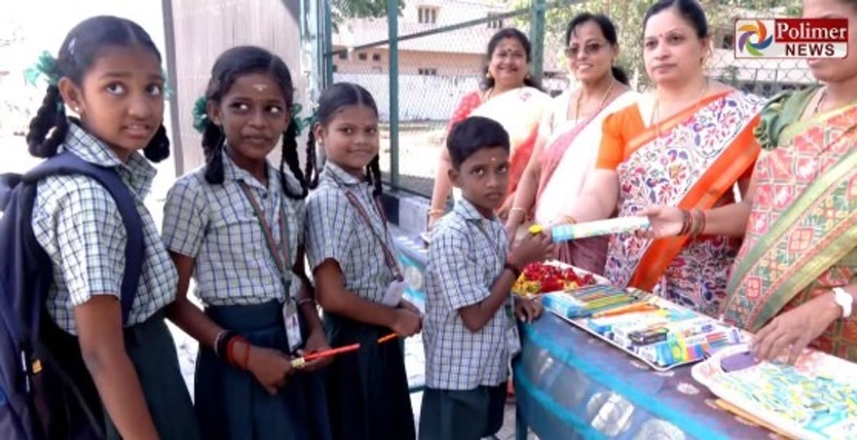 கோடை விடுமுறை முடிந்தது..! பள்ளிகள் திறக்கப்பட்டன..!