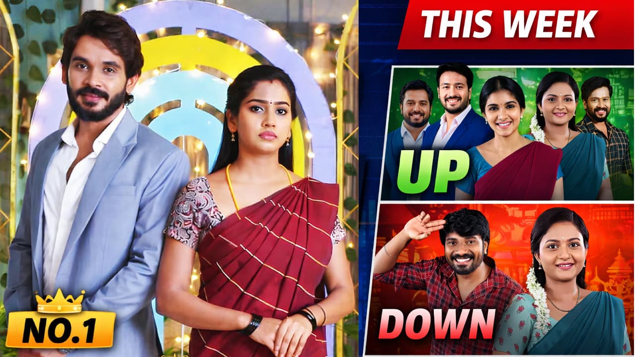 Top 10 Tamil Serial : TRP ரேஸில் அய்யனார் துணை சீரியலை அடிச்சு தூக்கிய சின்ன மருமகள்