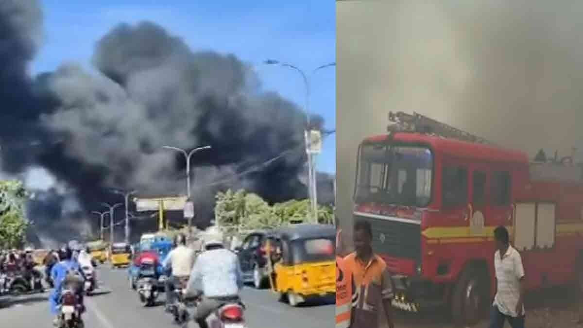 வானுயர சூழ்ந்த கரும்புகை