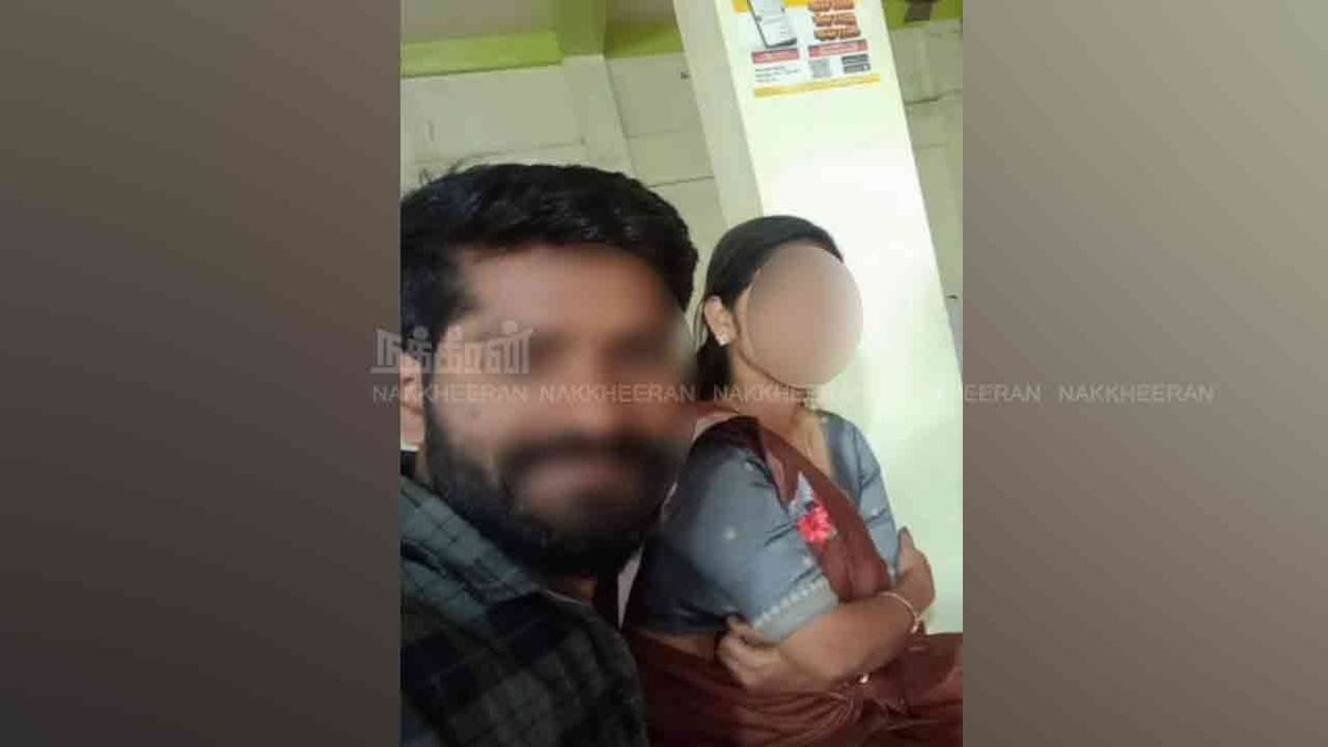 தடம் மாறிய மனைவி : “பயமா இருக்குப்பா” - கதறிய குழந்தை; விபரீத முடிவுக்குத் துணிந்த தந்தை