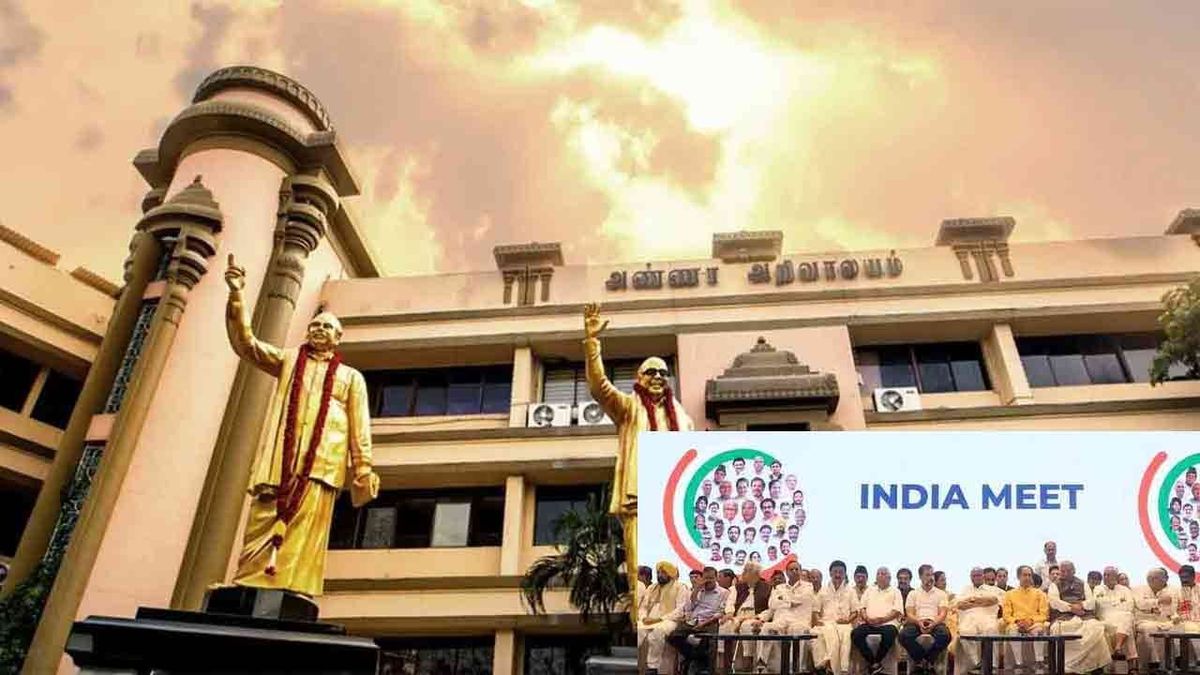 இந்தியா கூட்டணி விவகாரம் : தி.மு.க. எடுத்த அதிரடி முடிவு!
