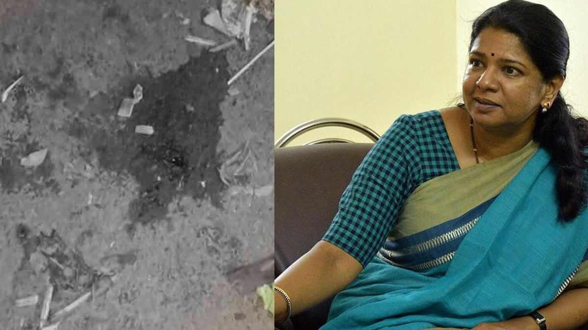 'திருச்சி பா@லியல் சம்பவம்; பெண்கள் பீதியில் உறைந்துனர்'