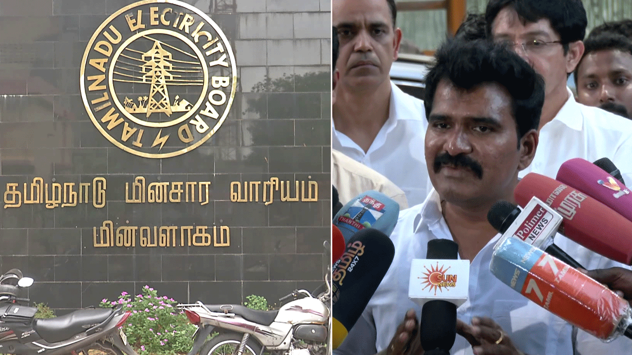 தனியார் ஒப்பந்த நிறுவனத்தைச் சேர்ந்த ஊழியர் கைது