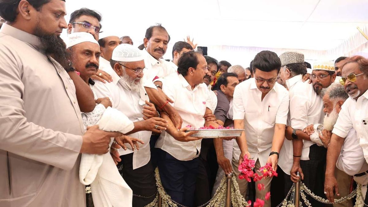 'இசுலாமியப் பெருமக்களுக்கு என்றும் துணை நிற்போம்!'