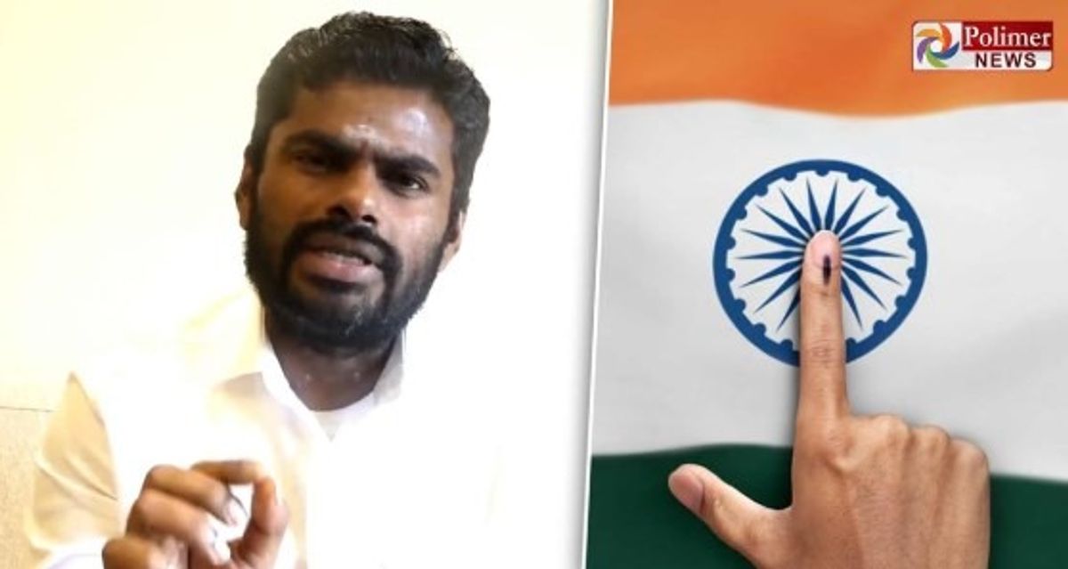 "www.wetheleader.org அமைப்பில் தன்னார்வலர்களாக இணையலாம்"