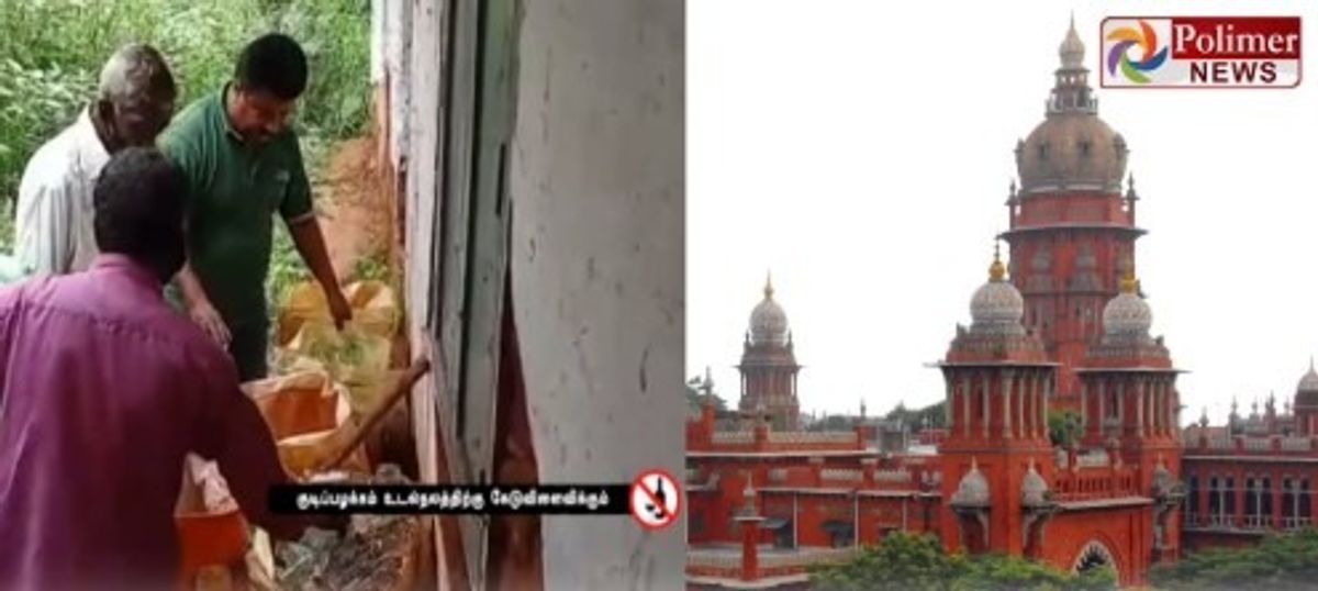 காலி மதுபாட்டில்களை திரும்பப்பெறும் திட்டம் முழுமையாக மாற்றியமைக்கப்படும்..!