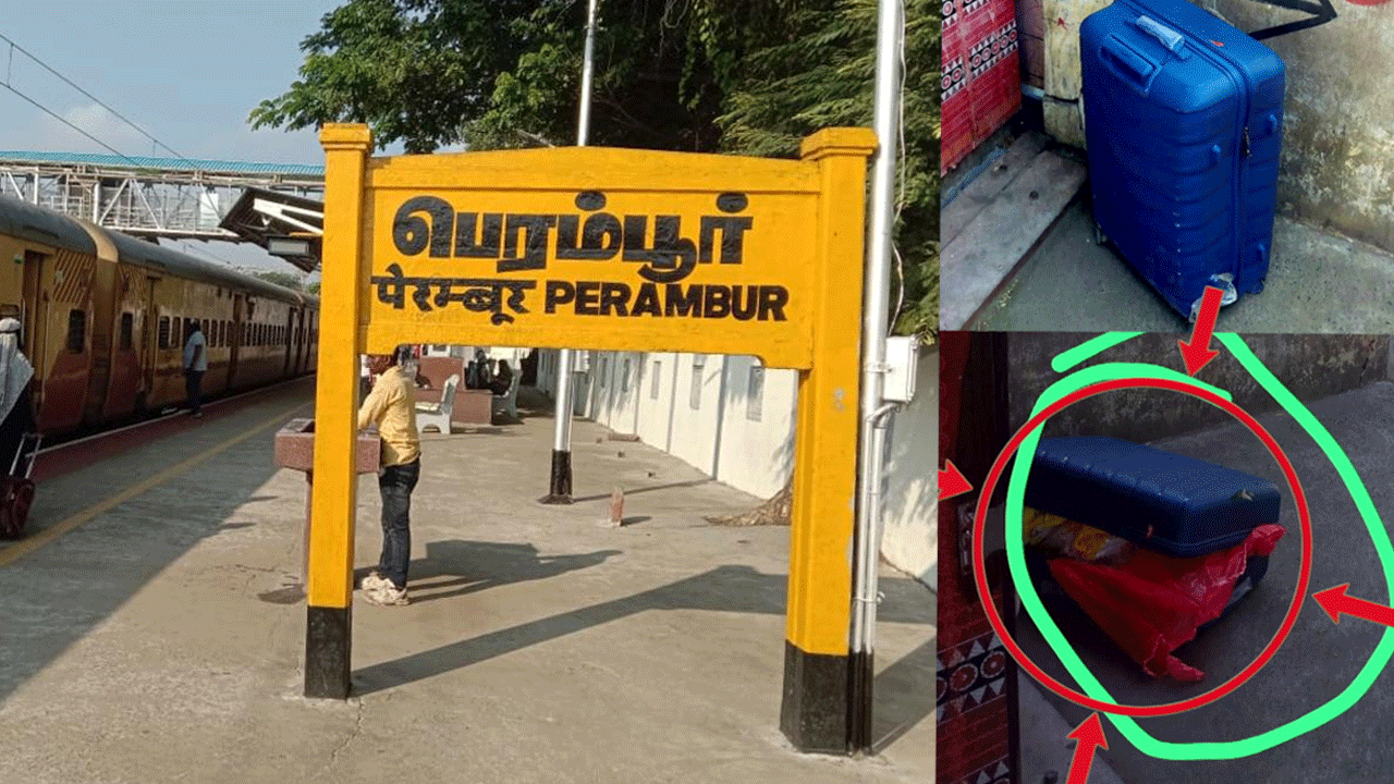 ரயில் நிலைய நடைமேடையில் கிடந்த சூட்கேசில் ஆண் சடலம்..!
