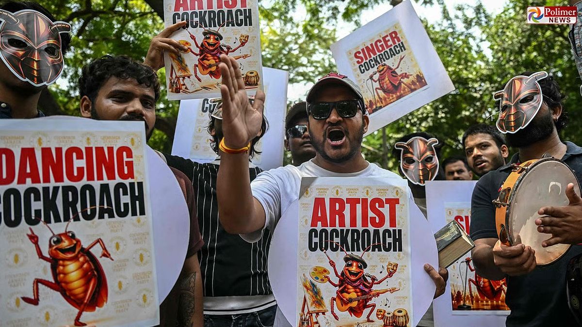 நீட் வினாத்தாள் கசிவை கண்டித்து கரப்பான் பூச்சி இயக்கத்தினர் ஆர்ப்பாட்டம்