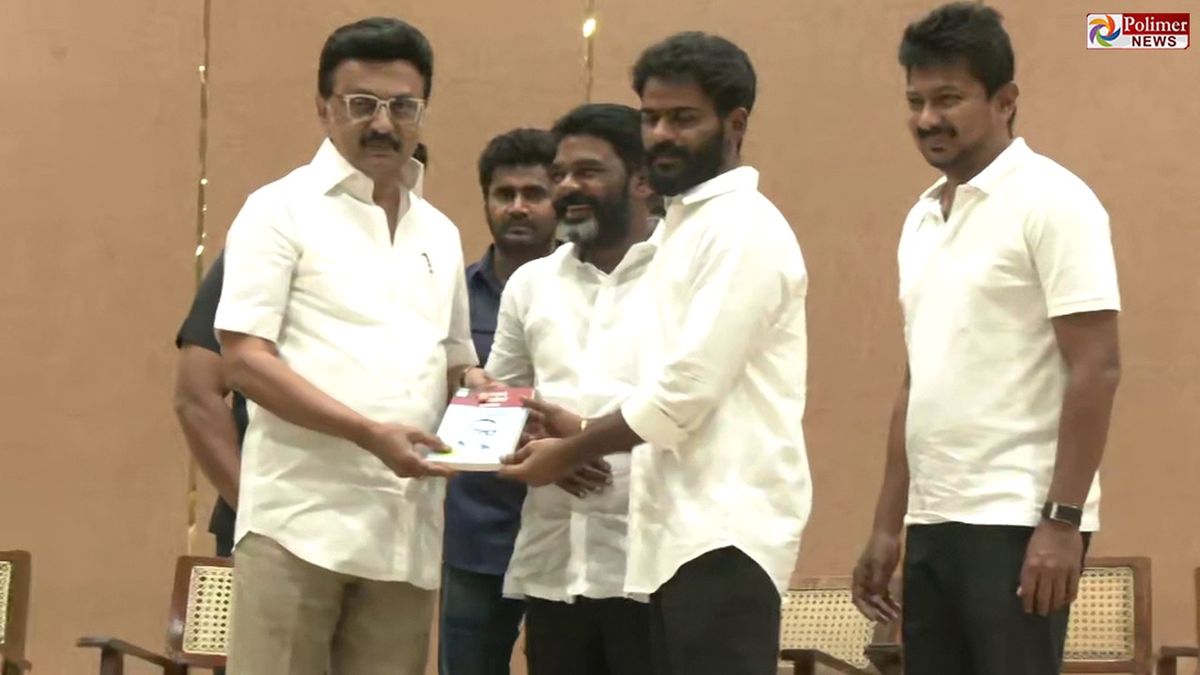விசிகவில் இருந்து விலகிய பனையூர் பாபு திமுகவில் இணைந்தார்