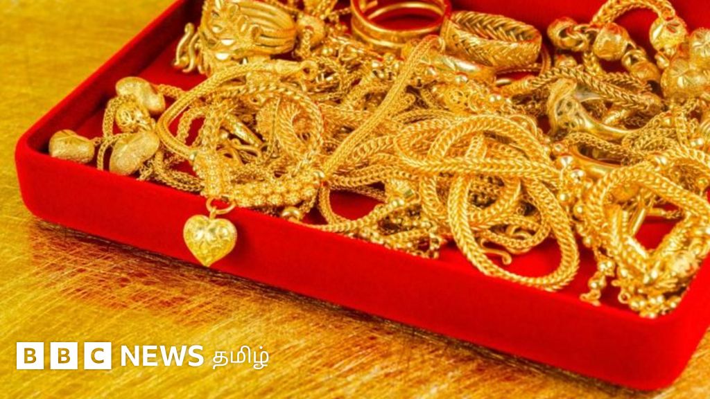 காணொளி: குடிமக்களின் தங்கத்தை அரசு வாங்குமா?