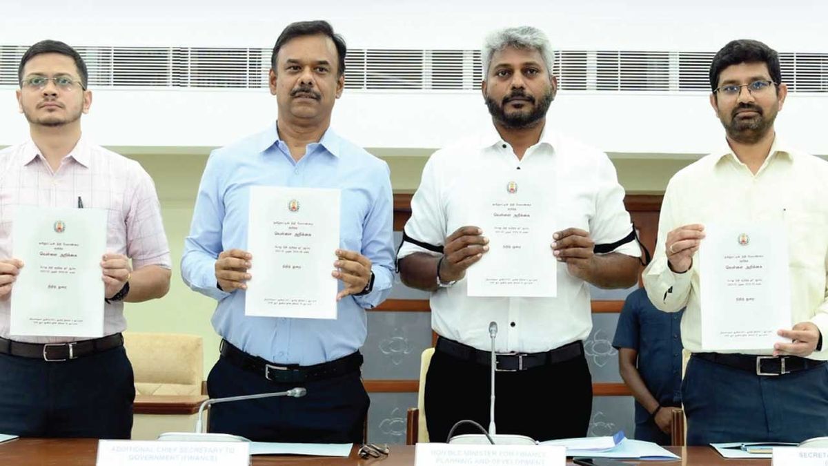 வெள்ளை அறிக்கை! மூடி மறைக்கப்பட்ட உண்மைகள்!