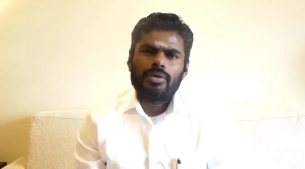 பெயரில் மட்டுமே மாற்றம் இருப்பது துரதிருஷ்டவசமானது