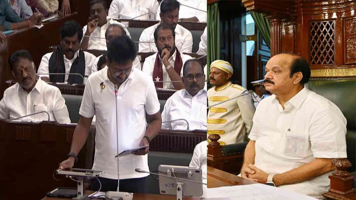 “சட்டமன்றத்தையும், எம்.எல்.ஏ-க்களையும் அவமானப்படுத்தும் இதுபோன்ற செயல்களை இனியும் செய்யவேண்டாம்”