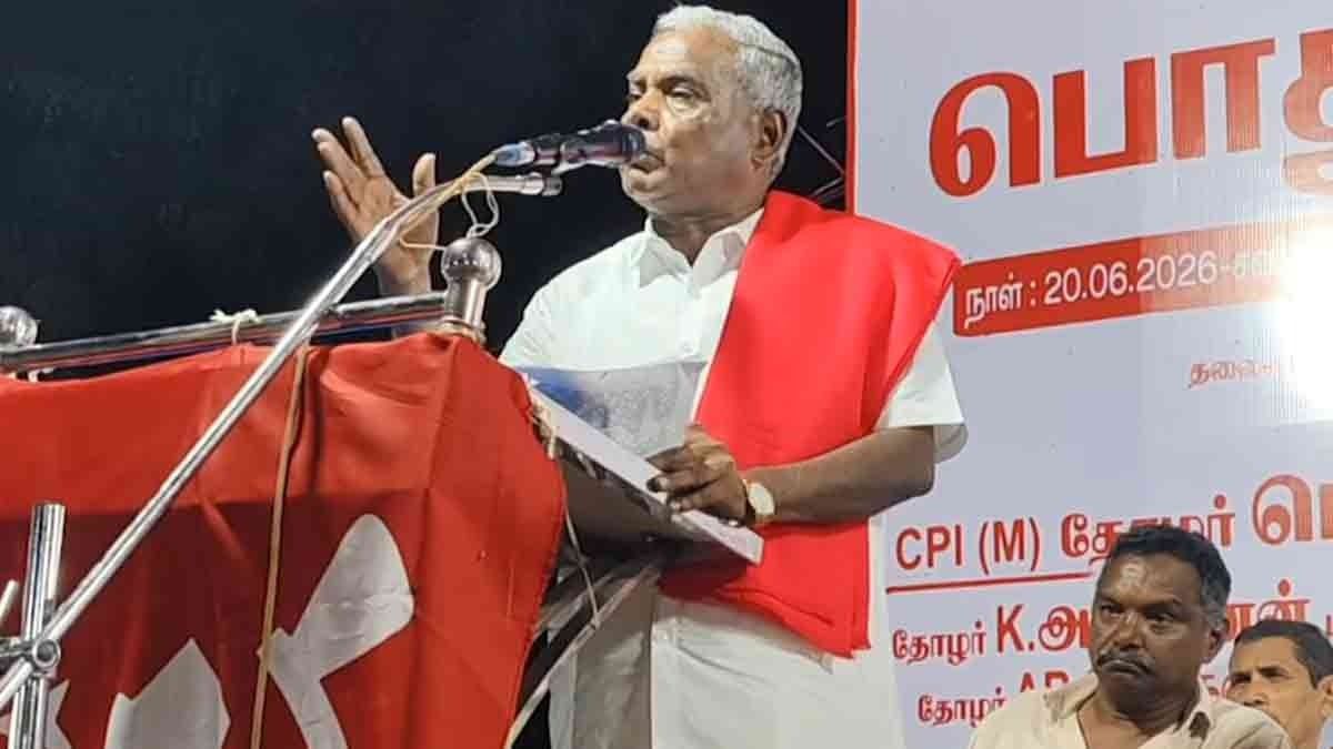 'விஜய்க்கு விதிகள் தெரியவில்லை என்றால் கேட்க வேண்டும்; தவெக செய்தது தவறு'