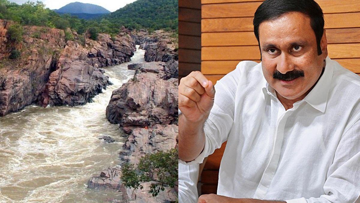 ''மேகதாது விவகாரத்தில் புதிய நடுவர் மன்றம் தேவையற்றது''