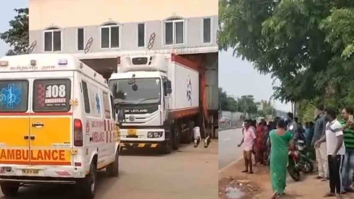 அம்மோனியா வாயுக்கசிவு சம்பவம்