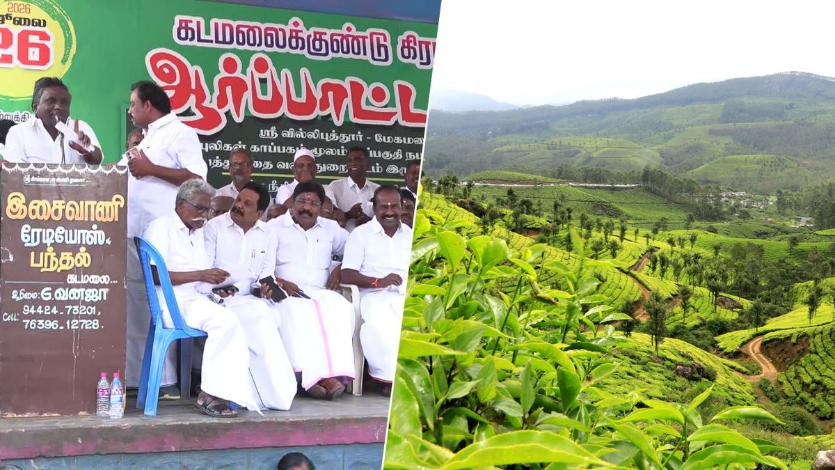 உச்சநீதிமன்றம் தீர்ப்பளித்துள்ளபோதும் வெளியேற மறுத்துப் போராடும் மக்கள்.