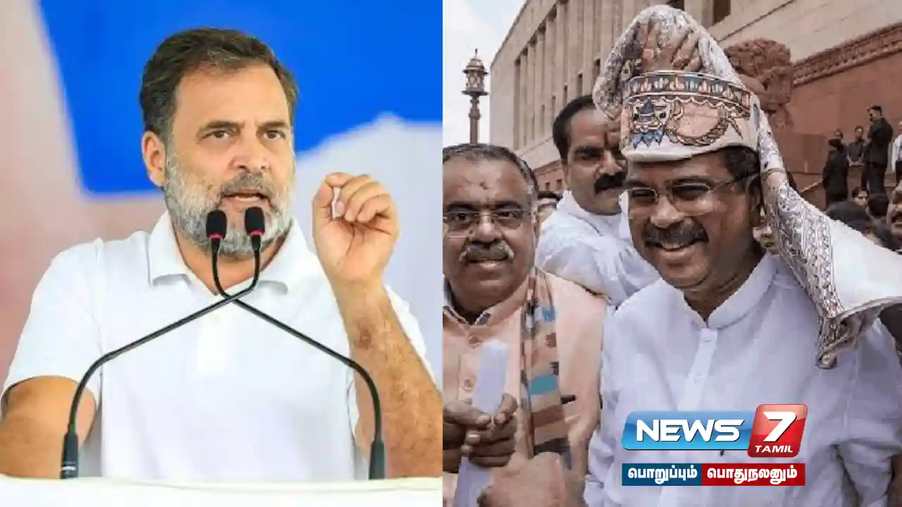 “தர்மேந்திர பிரதான் சீரழிந்த கல்வி முறையின் சின்னம்!”