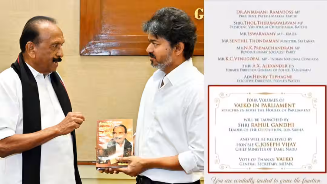 Vaiko Book Release : ’புத்தக வெளியீட்டிற்கு டெல்லி செல்ல மறுத்த முதல்வர் விஜய்?’ வைகோ சொல்வது