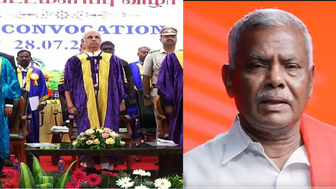 Tamil Thai Vazhthu: தமிழ்த்தாய் வாழ்த்துக்கு 3