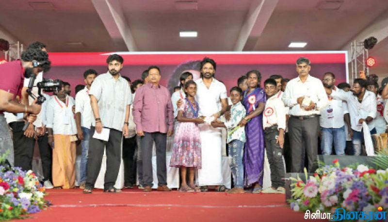ஏழை மாணவர்களுக்கு தனுஷ் கல்வி உதவித் தொகை