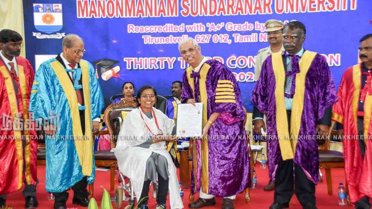 பல்கலைக்கழகப் பட்டமளிப்பு விழா : அன்னைத் தமிழுக்கு 3ஆம் இடம்!