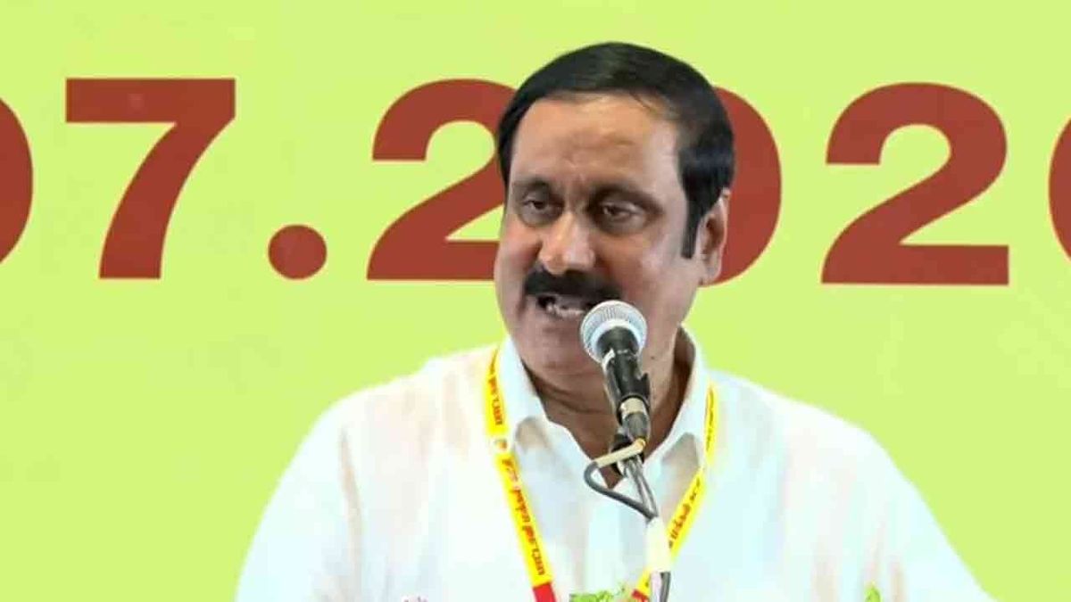 “ஆந்திராவில் பா.ம.க. தொடங்கப்படும்”