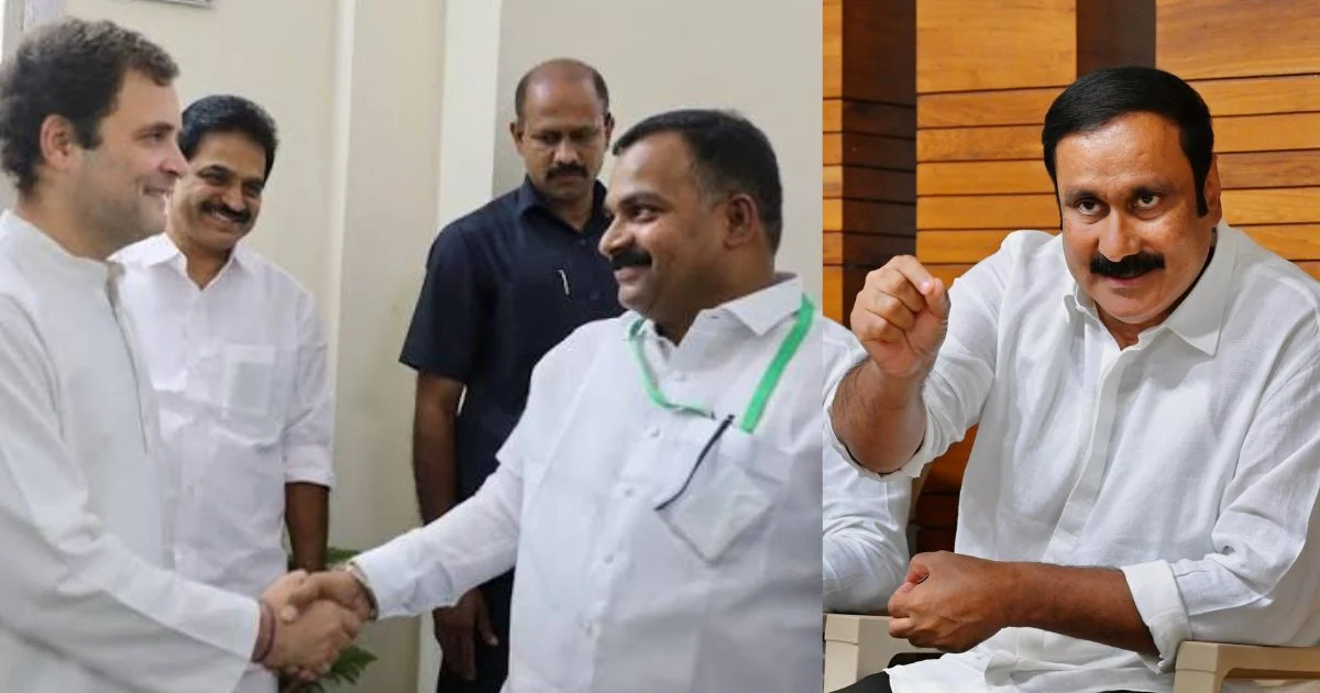 மேகதாது அணை எதிர்ப்பு