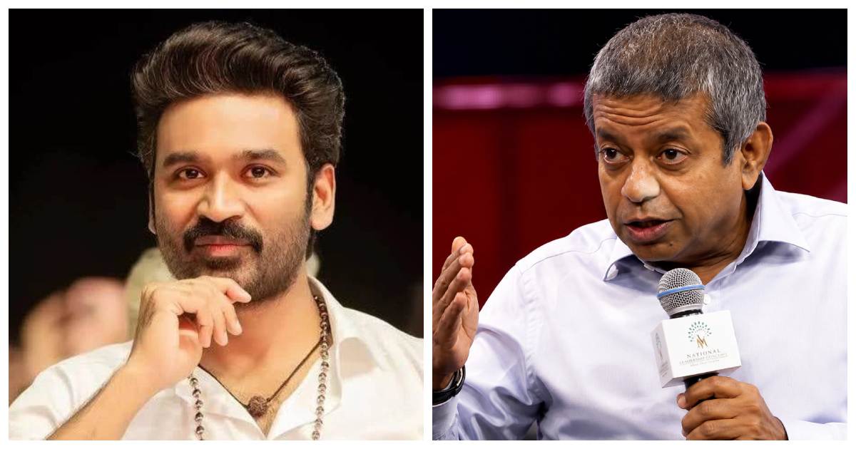 தனுஷ் இறங்கிட்டா.. திமுக- அதிமுக இருக்காது.. ’கணிப்பது’ விஜய் ஆஸ்தான ஜோதிடர்! If Dhanush enters politics, DMK and ADMK won't exist