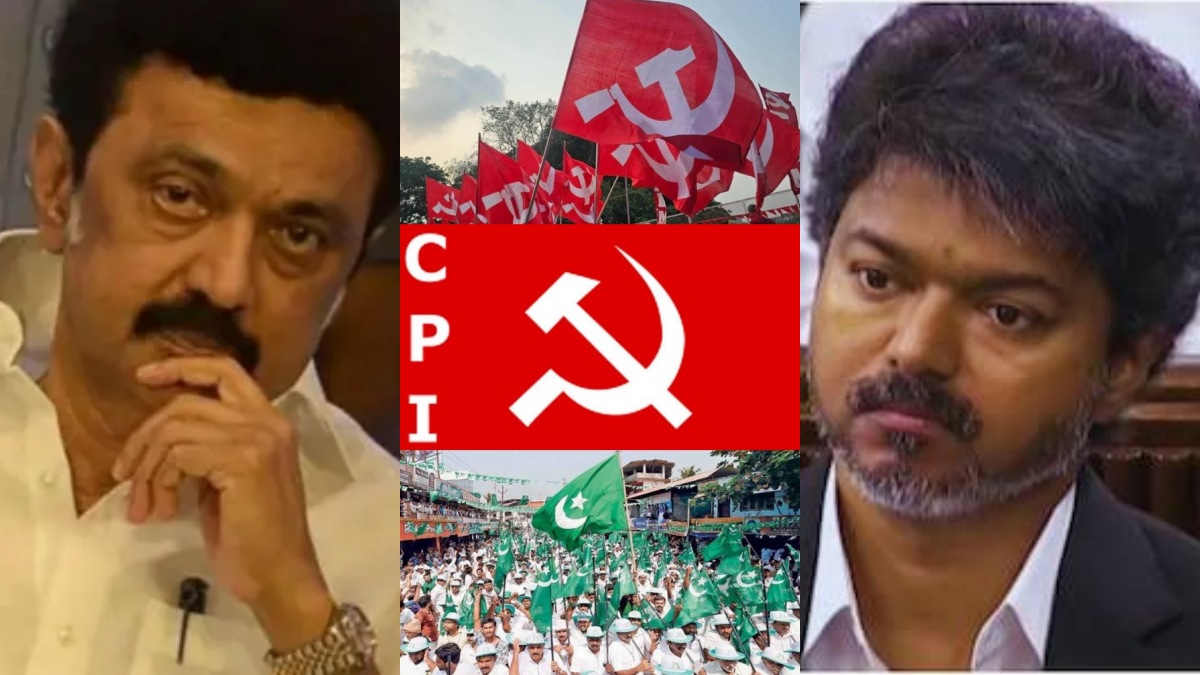 தவெக ஆட்சிக்கு சிக்கல்? சிபிஎம், சிபிஐ, IUMLஐ மீண்டும் தூக்கும் திமுக... சிக்கலில் விஜய் ஆட்சி!