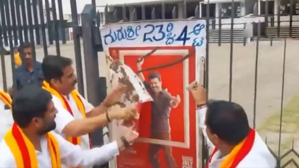 முதல்வர் விஜய் படத்தைக் கிழித்த விவசாயிகள்; தொடரும் காவிரி நதி நீர் போராட்டம்