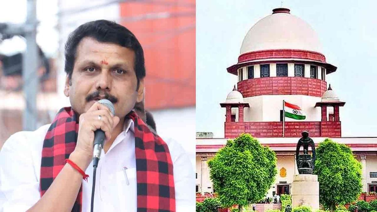 உச்சநீதிமன்றத்தை நாடும் செந்தில் பாலாஜி : தமிழக அரசு கேவியட் மனுத் தாக்கல்!