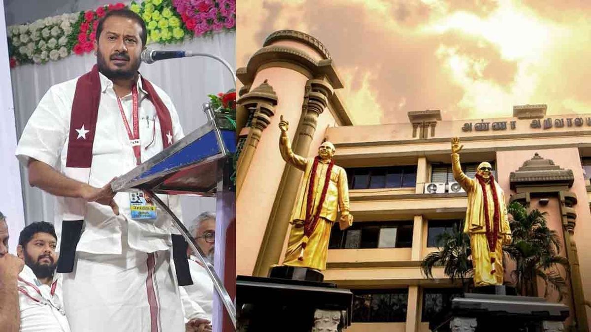 “தி.மு.க. சார்பில் நடைபெறும் ஆர்ப்*பாட்டத்தில் ம.ஜ.க. பங்கேற்கும்”