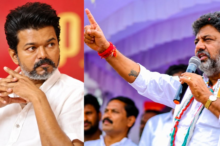மேகதாது Meet