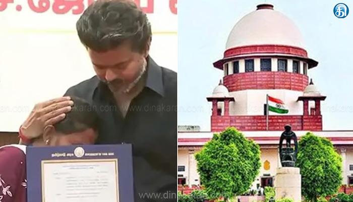 சென்னை: கரூரில் விஜய் பிரசார கூட்ட நெரிசலில் சிக்கி 41 பேர் பரிதாபமாக உயிரிழந்தனர். கடந்த 10ம் தேதி கரூர் சென்ற முதல்வர் விஜய், பலியானோர் குட