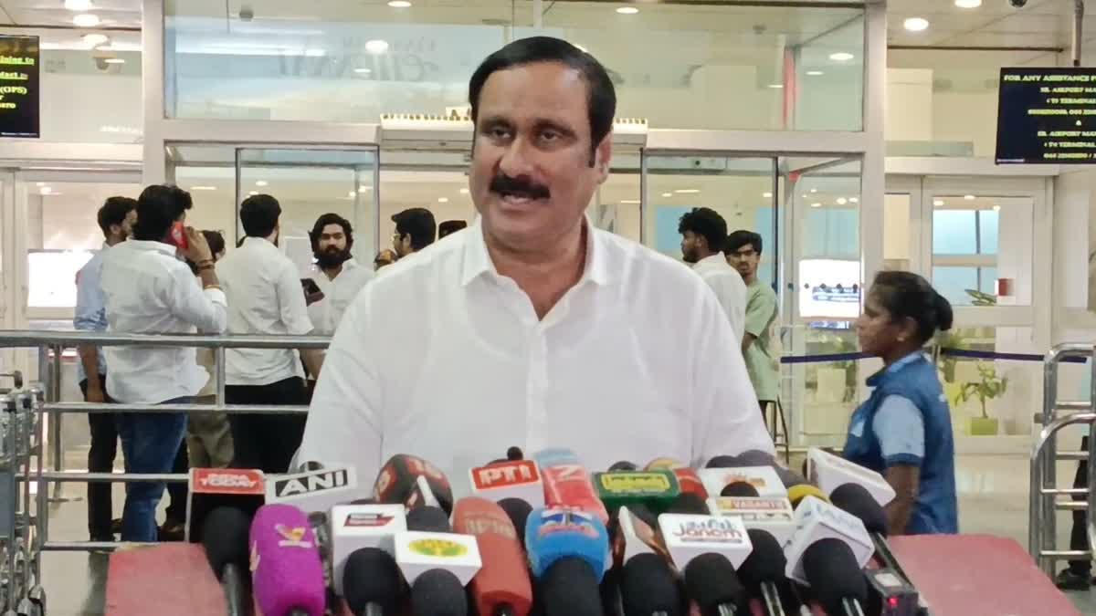 ‘மேகதாது அணைக்காக காடுகள் அழிக்கப்படுவதை எதிர்ப்பாரா ராகுல்காந்தி’