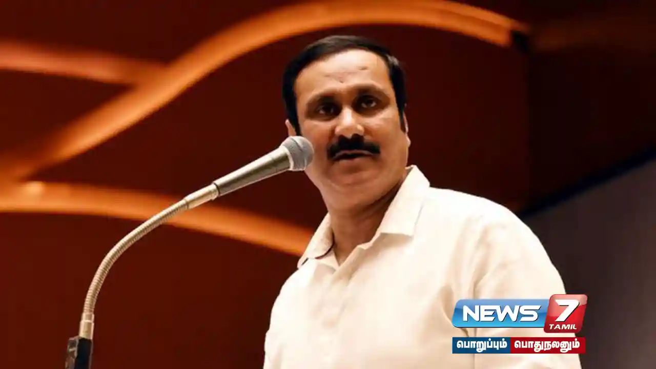 “பயிர்க்கடன் தள்ளுபடி என்று அறிவித்து விட்டு,வட்டியுடன் செலுத்த கட்டாயப்படுத்துவதா?”