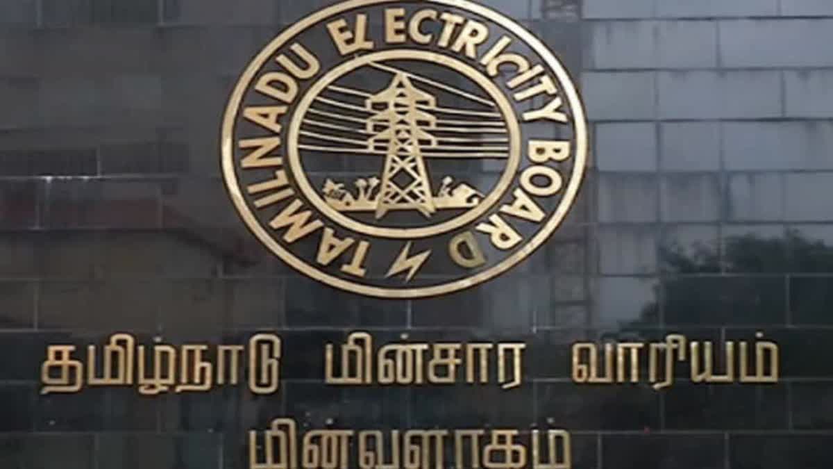 மின் கட்டண உயர்வு புகார்; 100 மின் இணைப்புகளில் மட்டுமே வேறுபாடு