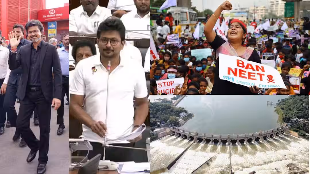 DMK Vs TVK: எதிர்பாராத ட்விஸ்ட்கள், அடுத்தடுத்த தோல்வி