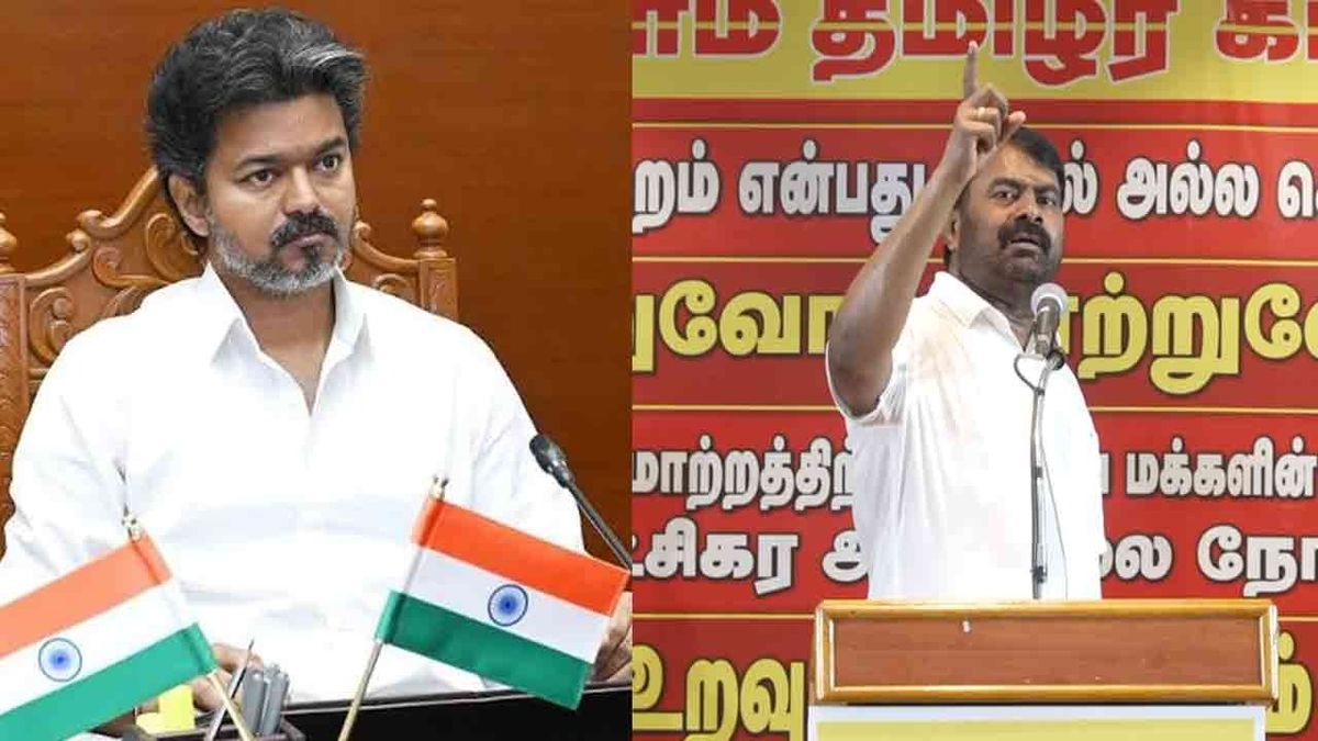 “நடிக்கும் போது வராத ஜோசப், அரசியலுக்கு வந்ததும் எப்படி வந்துச்சு?”