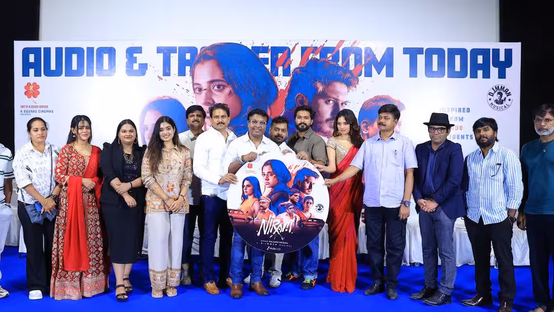 ‘நிறம்’ திரைப்படத்தின் இசை மற்றும் டிரெய்லர் வெளியீட்டு விழா!