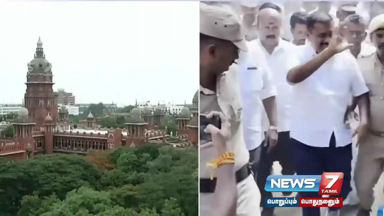 விளாத்திக்குளம் எம்.எல்.ஏ மார்க்கண்டேயனுக்கு நிபந்தனை ஜாமீன்!