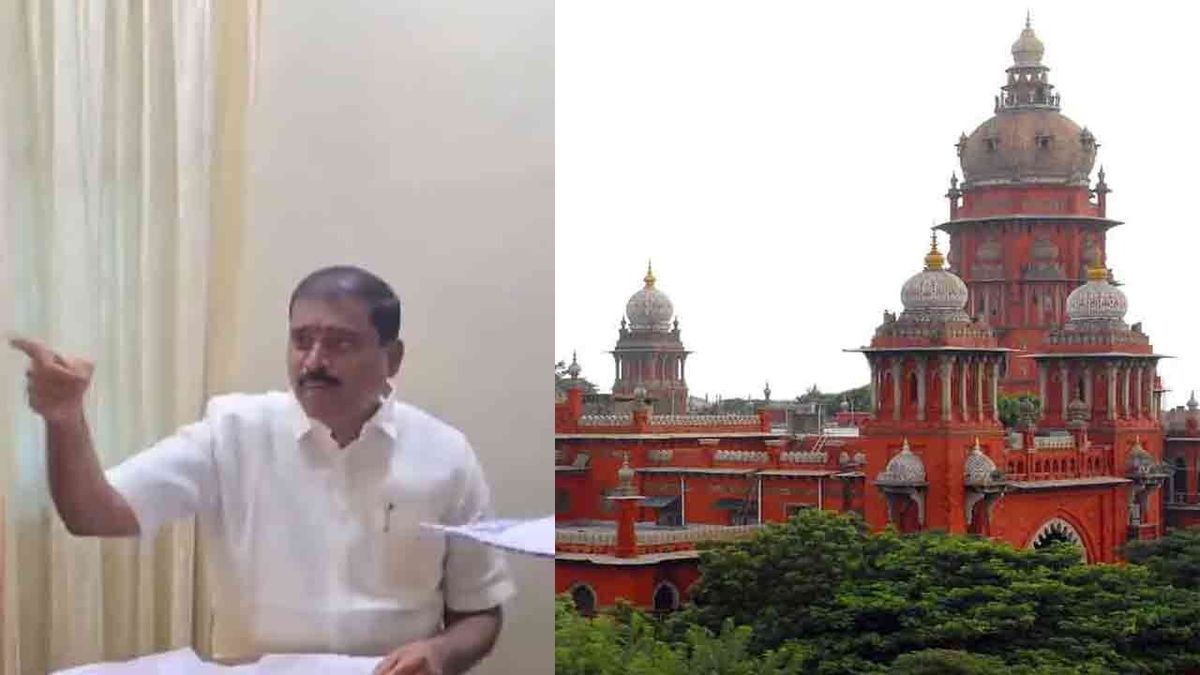 “திமுக எம்.எல்.ஏ. மார்க்கண்டேயனுக்கு நிபந்தனை ஜாமீன்”