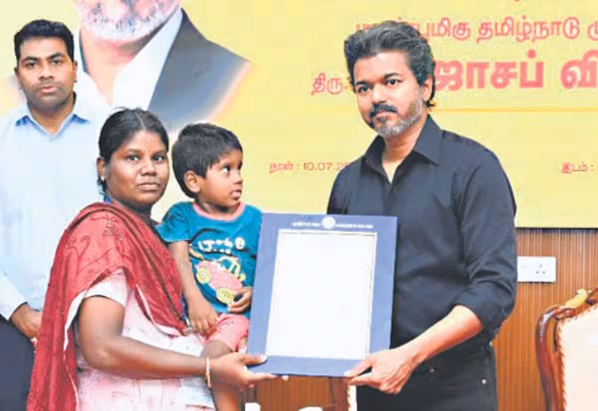 கரூர் நெரிசலில் உயிரிழந்தவர்களின் குடும்பத்தினருக்கு பணி நியமன அரசாணை ரத்து; சுப்ரீம் கோர்ட்டில் முறையீடு