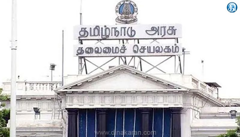 பதவி உயர்வு, பணியிட மாற்றங்களுக்கு இனி முதல்வர் ஒப்புதல் பெற வேண்டும்: தமிழக அரசு அரசாணை