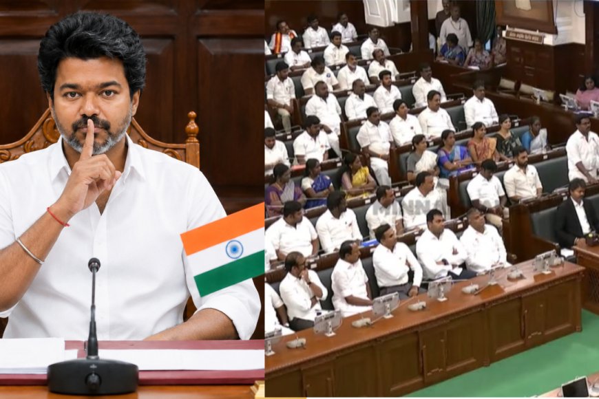 என்னது இனி ..... சட்டமன்றத்தில் முதல்வர் பேசமாட்டாரா?