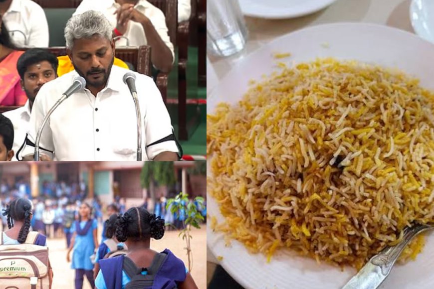 கல்வி நிதியை குறைத்த தவெக? பிரியாணிலாம் கிடையாது பசங்களா..!