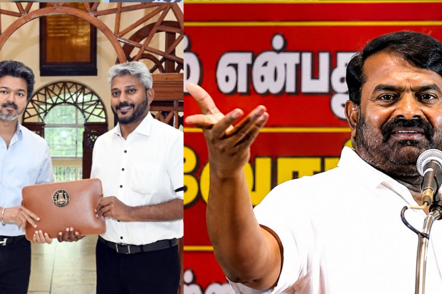 "வெற்றி அறிக்கை அல்ல… வெற்று அறிக்கை.."