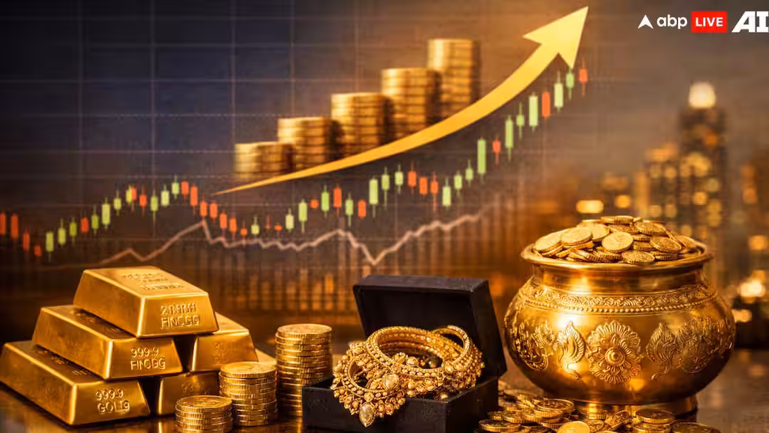 Gold Rate Today Aug.5th: அடப்பாவமே.! தங்கம் விலை ஒரே நாள்ல இவ்ளோ உயர்ந்துடுச்சே.! இப்போ விலை