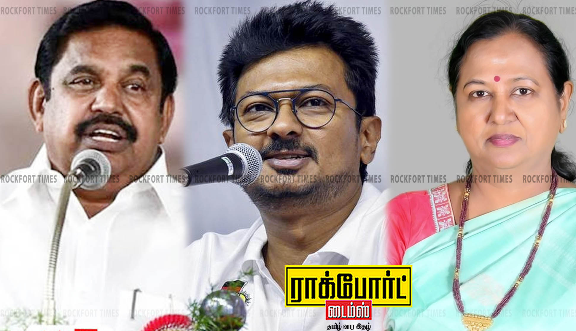 தமிழக பட்ஜெட் “மிகப்பெரிய பூஜ்ஜியம்; எதிர்க்கட்சித் தலைவர்கள் கருத்து…!